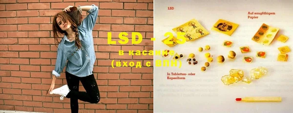 Альфа ПВП Михайловка