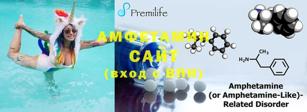 MESCALINE Михайловск