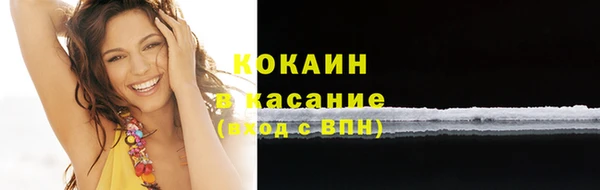 мефедрон мука Михайлов