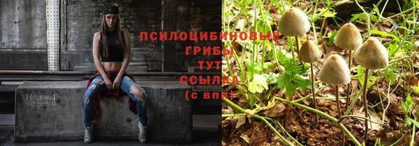 мефедрон мука Михайлов