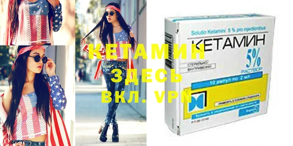 Альфа ПВП Михайловка