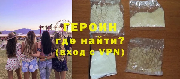 MESCALINE Михайловск