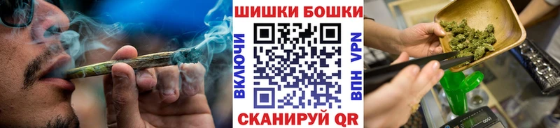 Канабис тримм  Купить  Абаза 